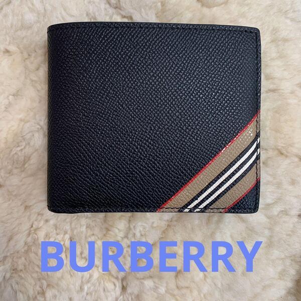 ★美品★BURBERRY バーバリー 二つ折り財布 ストライプ レザー 黒
