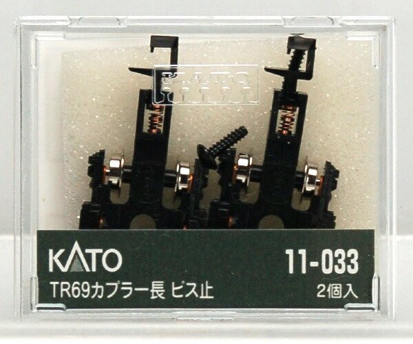Yahoo!オークション -「kato tr69」(鉄道模型) の落札相場・落札価格