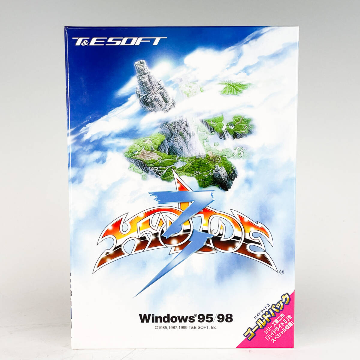 Yahoo!オークション -「ハイドライド」(Windows) (パッケージ版 Yahoo!オークション -「ハイドライド」(Windows) (パッケージ版