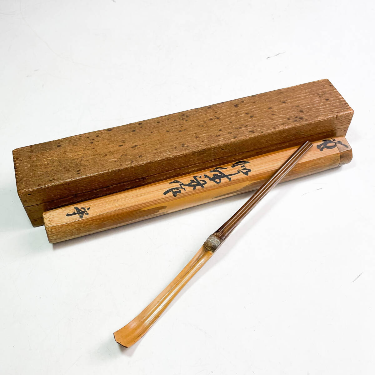 Yahoo!オークション -「武者小路千家」(木工、竹工芸) (工芸品 Yahoo!オークション -「武者小路千家」(木工、竹工芸) (工芸品