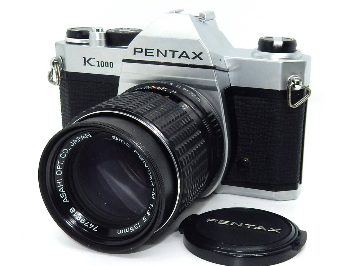 Yahoo!オークション -「smc pentax-m 135mm」の落札相場・落札価格