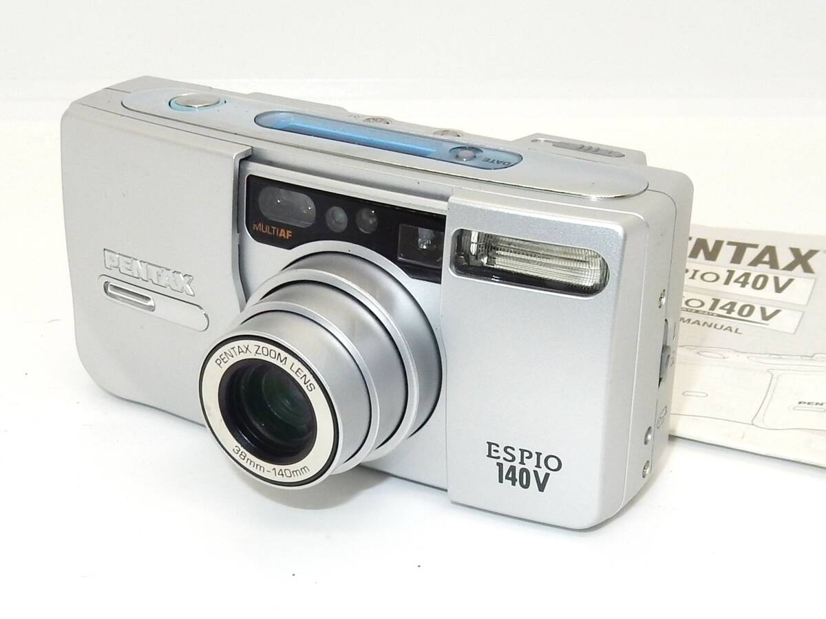 Yahoo!オークション -「pentax espio p」の落札相場・落札価格 Yahoo!オークション -「pentax espio p」の落札相場・落札価格