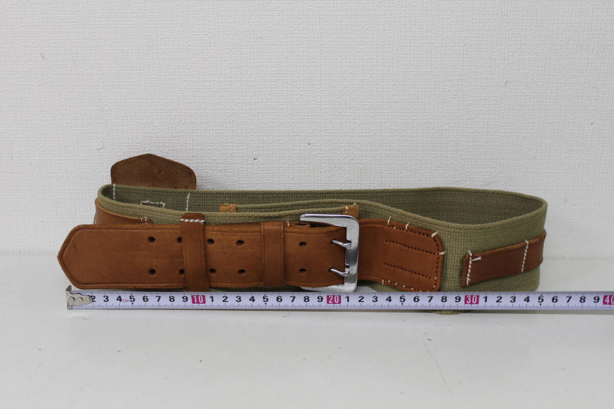 日本陸軍将校革略刀帯(複製品) | 義烈