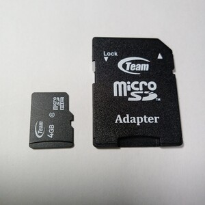 妖怪ウォッチ 最新更新データ用マイクロSDカード 4GB