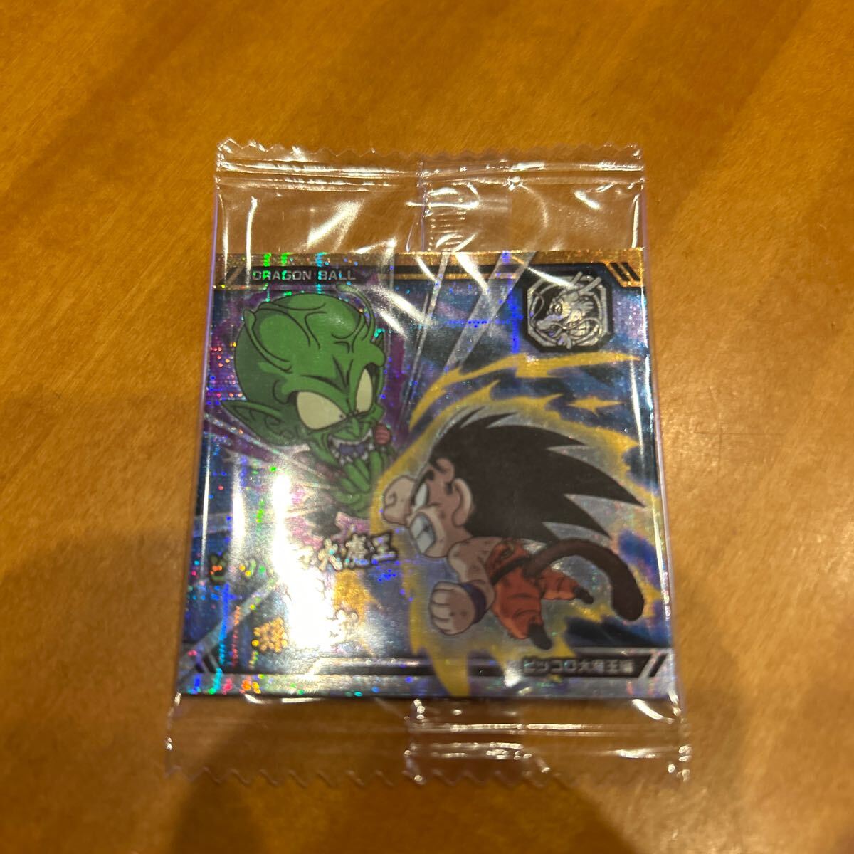 Yahoo!オークション -「hg1-44」(ドラゴンボールヒーローズ