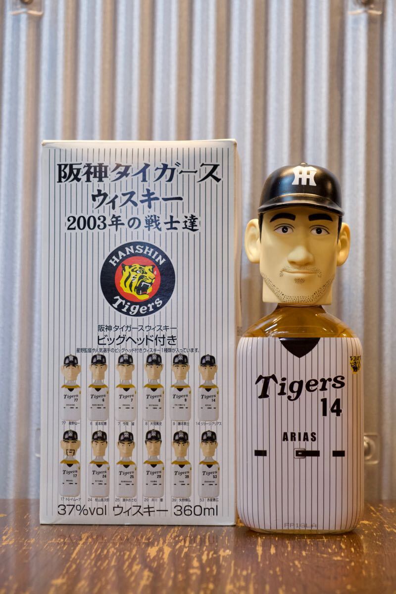 Yahoo!オークション -「阪神 タイガース」(ウイスキー Yahoo!オークション -「阪神 タイガース」(ウイスキー