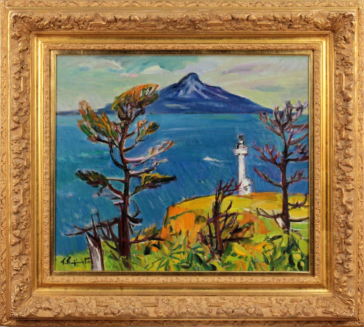 加藤東一、【漁火】、希少な画集画、新品高級額 額装付、状態良好