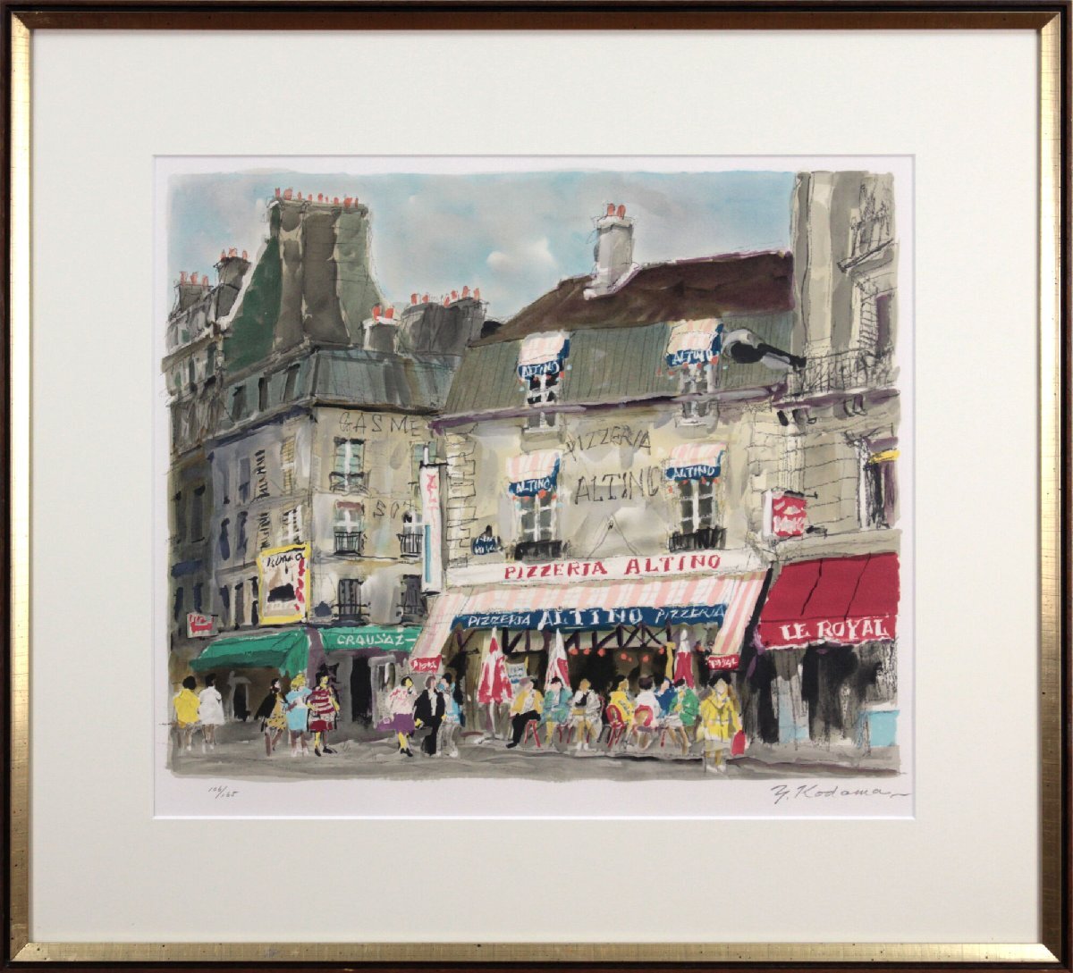 2025年最新】Yahoo!オークション -絵画 児玉幸雄(美術品)の中古