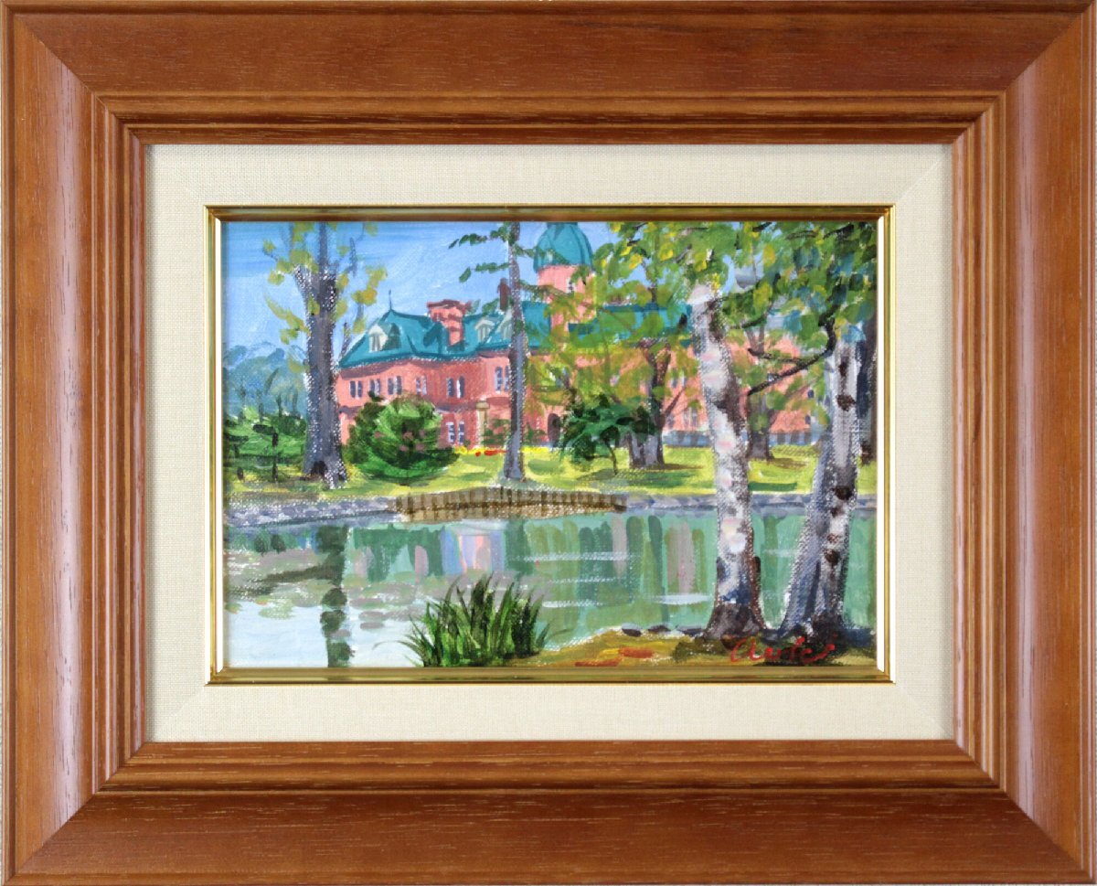 2025年最新】Yahoo!オークション -絵画 道庁の中古品・新品・未
