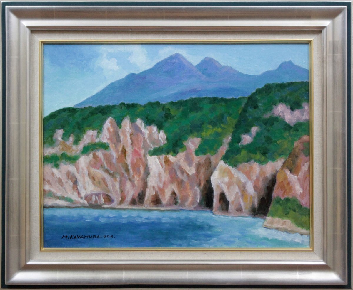五百住乙人 「鳩とつぼ」 油彩画 F6号 | Pay ID