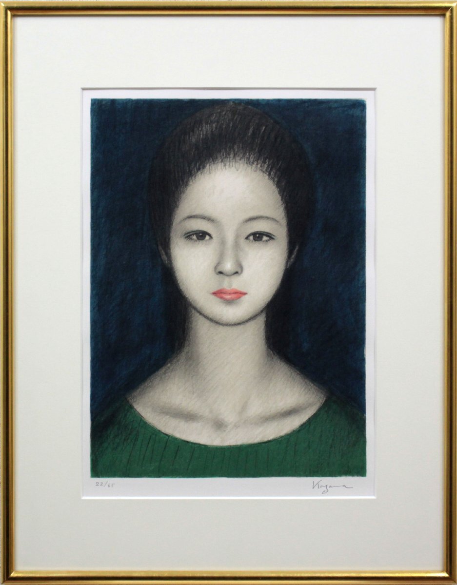 高質で安価 Yahoo!オークション -「風間完」(版画) (美術品)の落札相場 版画