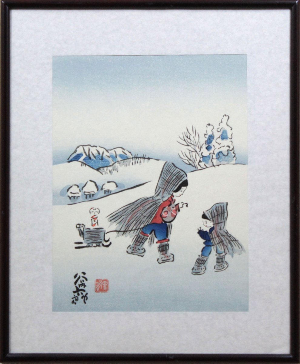 2025年最新】Yahoo!オークション -谷内六郎 版画の中古品・新品