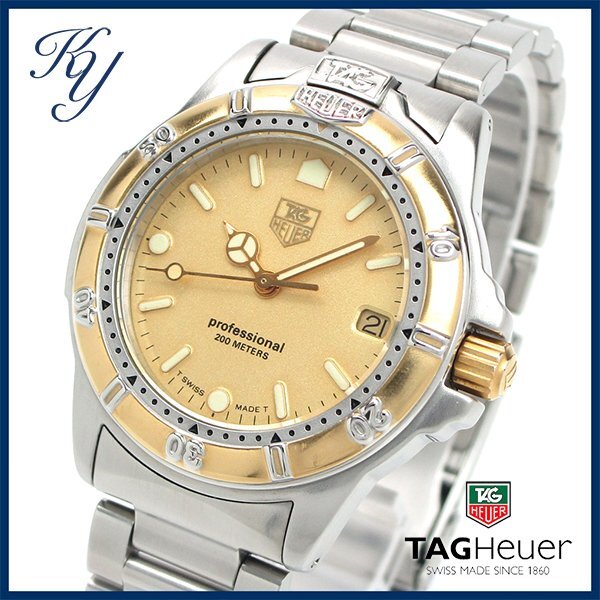 楽天市場】☆良品【TAG HEUER】タグホイヤー 1500シリーズ