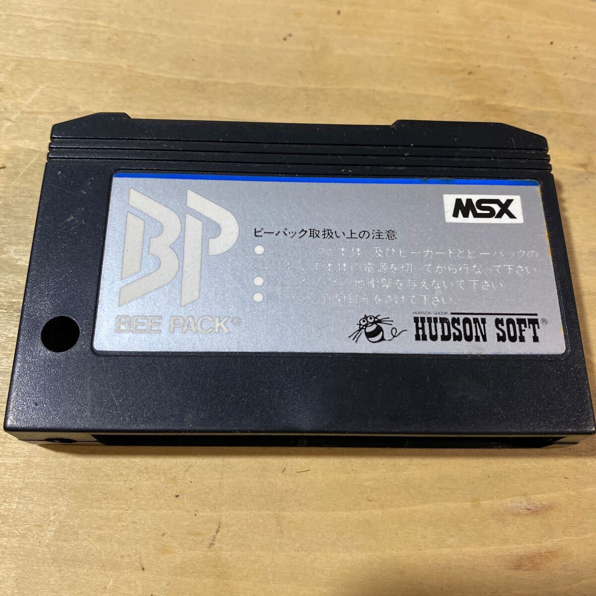 Yahoo!オークション -「bee」(MSX) (パソコン)の落札相場・落札価格