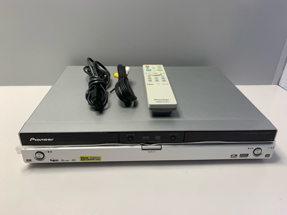 Yahoo!オークション -「dvr-540h」の落札相場・落札価格