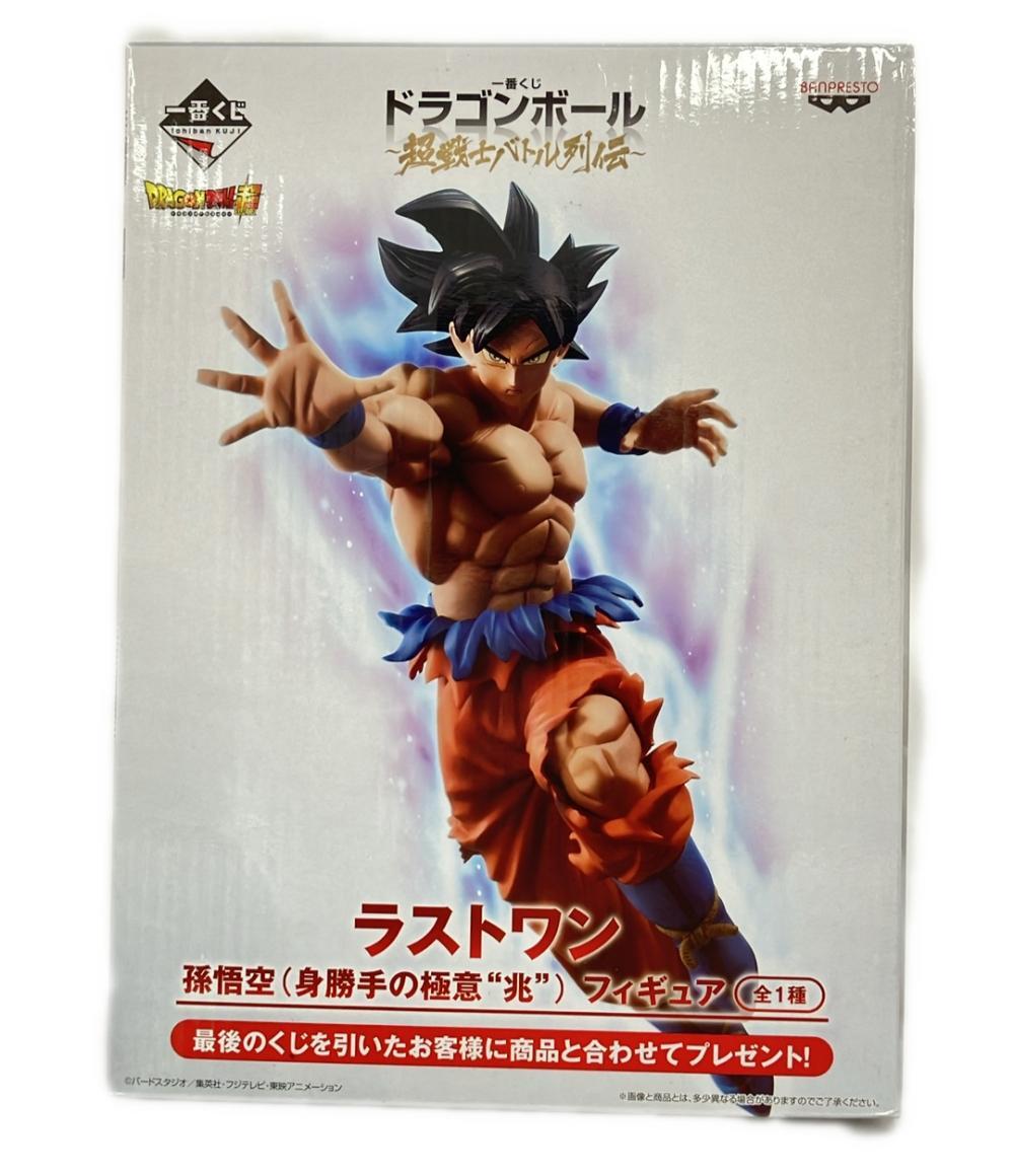 2025年最新】Yahoo!オークション -一番くじ ドラゴンボール 2025年最新】Yahoo!オークション -一番くじ ドラゴンボール