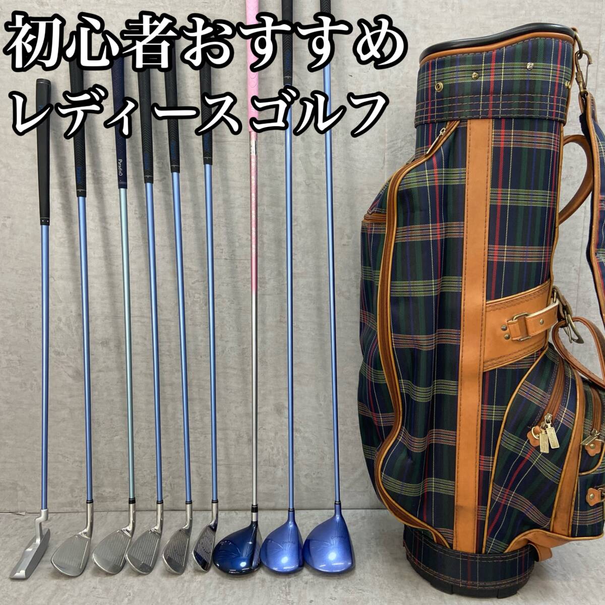 Yahoo!オークション -「パラディーゾ キャディバッグ」の落札 Yahoo!オークション -「パラディーゾ キャディバッグ」の落札