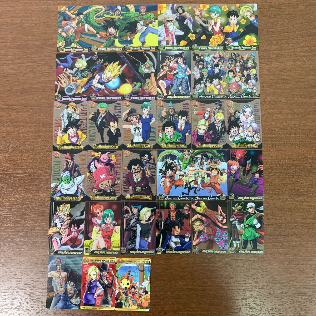 Yahoo!オークション -「(ジャンプ40周年)ドラゴンボール Yahoo!オークション -「(ジャンプ40周年)ドラゴンボール