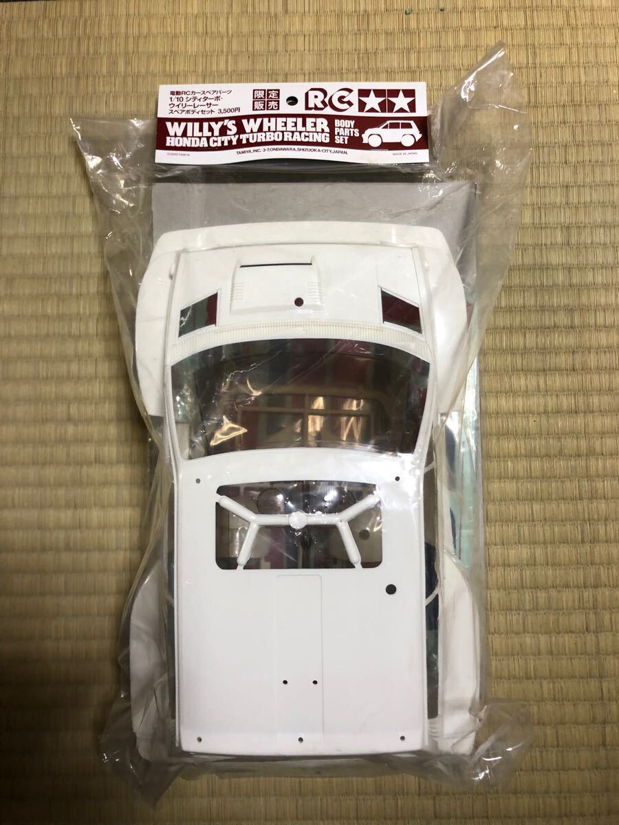 Yahoo!オークション -「シティターボ」(自動車) (ホビーラジコン Yahoo!オークション -「シティターボ」(自動車) (ホビーラジコン