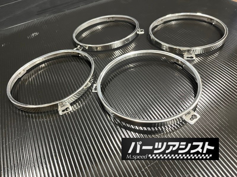Yahoo!オークション -「ハコスカ」(ヘッドライト) (日産用)の Yahoo!オークション -「ハコスカ」(ヘッドライト) (日産用)の