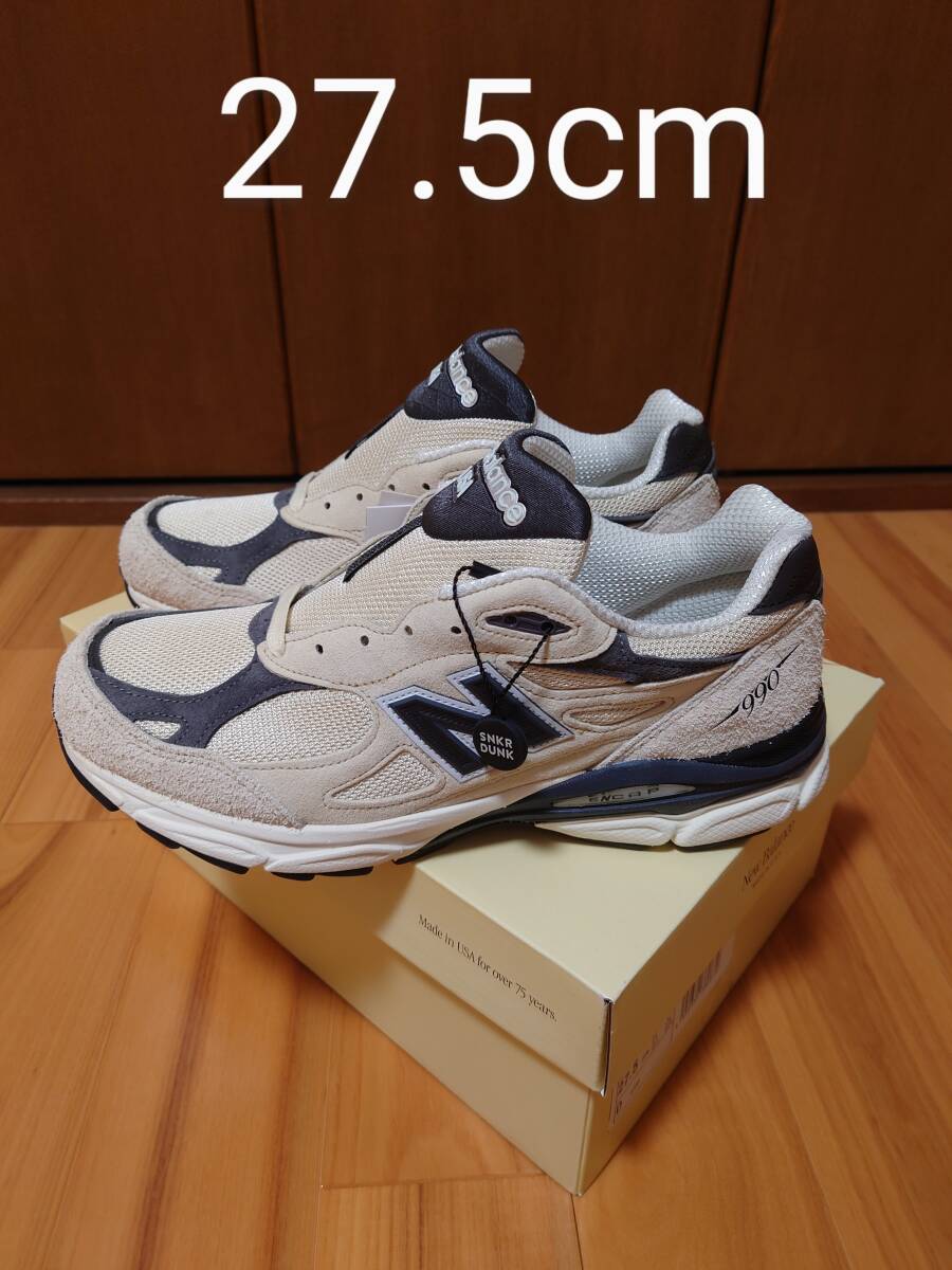 2025年最新】Yahoo!オークション -「990v3 ムーンビーム」(New 2025年最新】Yahoo!オークション -「990v3 ムーンビーム」(New