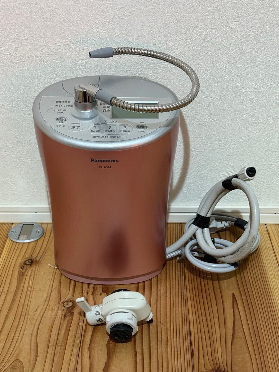 Yahoo!オークション -「アルカリイオン整水器 tk-as44 Yahoo!オークション -「アルカリイオン整水器 tk-as44