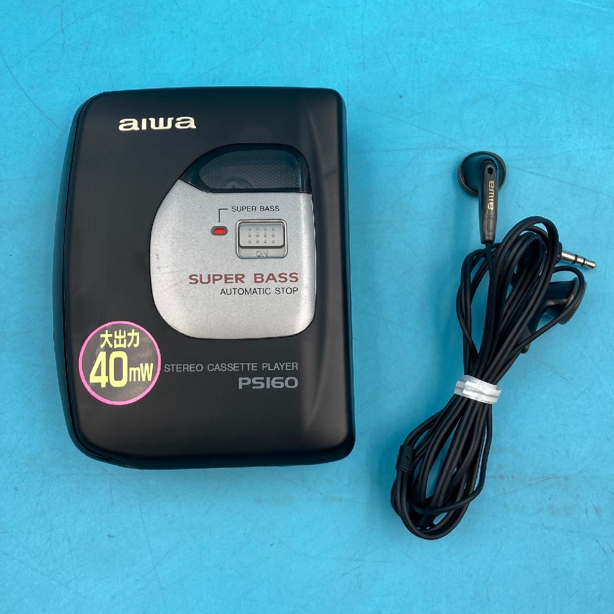 Yahoo!オークション -「(aiwa アイワ) イヤホン」(ポータブル Yahoo!オークション -「(aiwa アイワ) イヤホン」(ポータブル