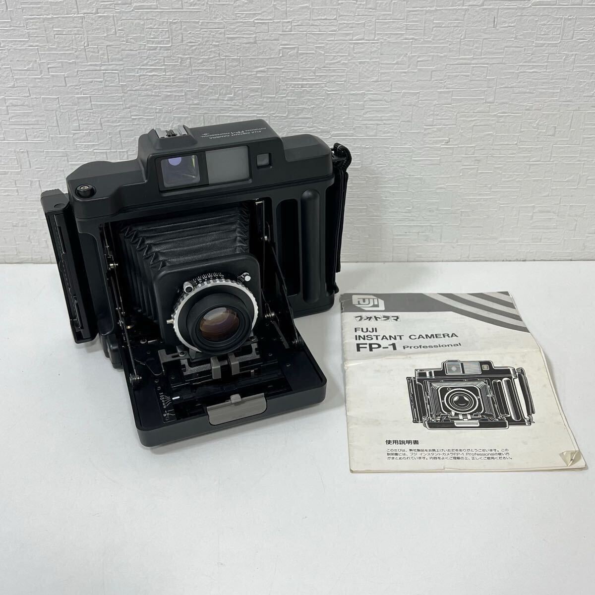 Yahoo!オークション -「fuji fp1」の落札相場・落札価格 Yahoo!オークション -「fuji fp1」の落札相場・落札価格