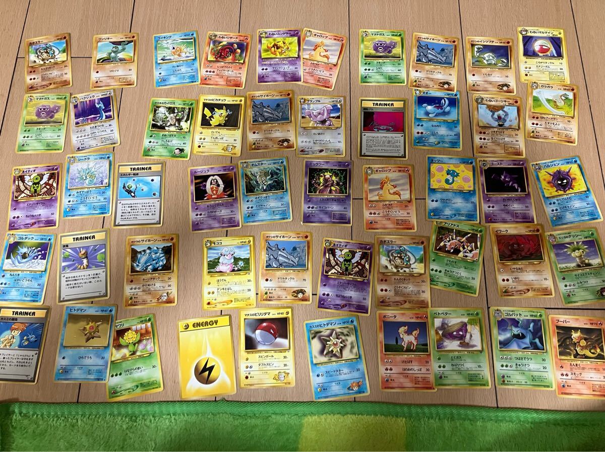 Yahoo!オークション -「93」(ポケモンカードゲーム Yahoo!オークション -「93」(ポケモンカードゲーム