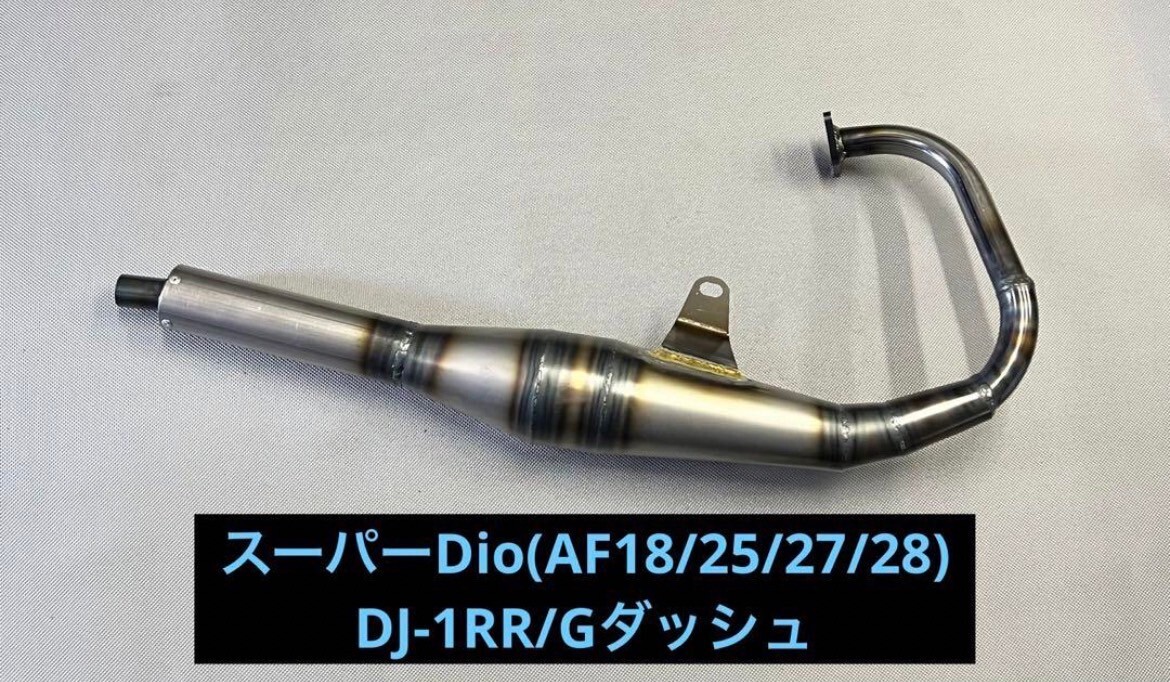 Yahoo!オークション -「dj1rr チャンバー」の落札相場・落札価格 Yahoo!オークション -「dj1rr チャンバー」の落札相場・落札価格