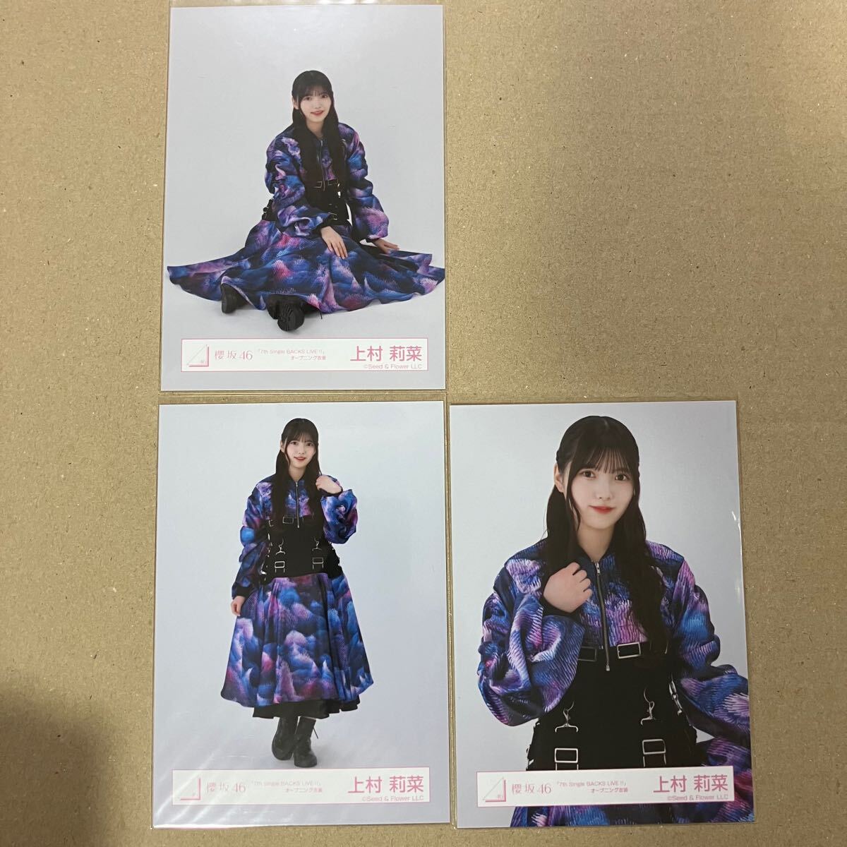 2025年最新】Yahoo!オークション -欅坂46 生写真の中古品・新品 2025年最新】Yahoo!オークション -欅坂46 生写真の中古品・新品
