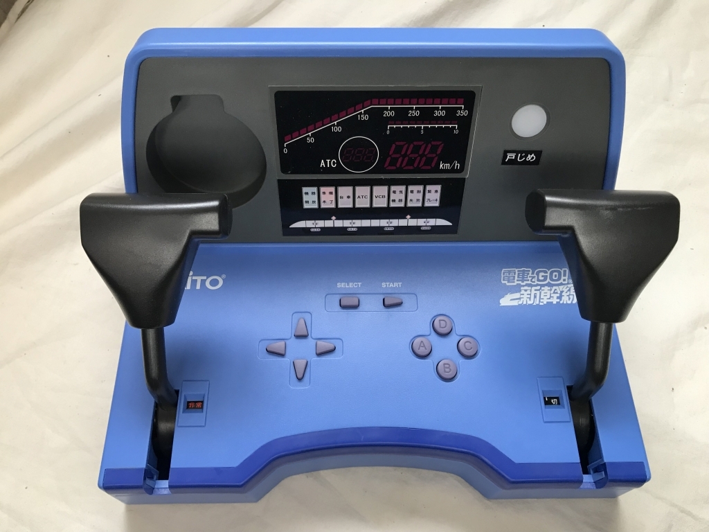 電車でGO! 新幹線専用コントローラ -Wii【買取価格】｜ゲオの