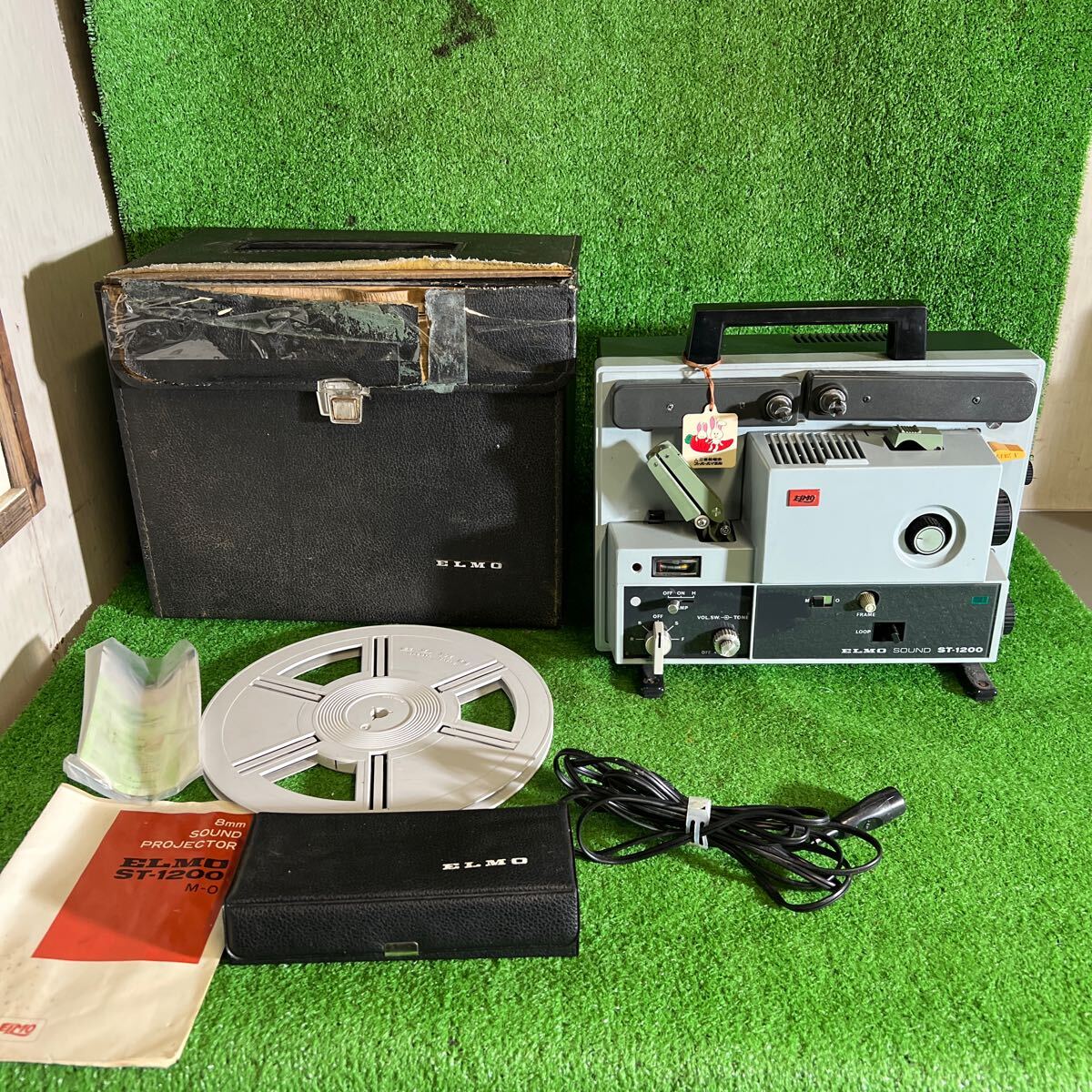 映写機クリニック 8mmフイルム映写機 ELMO ST－1200
