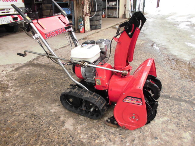 Yahoo!オークション -「ホンダ除雪機hs55j」の落札相場・落札価格 Yahoo!オークション -「ホンダ除雪機hs55j」の落札相場・落札価格