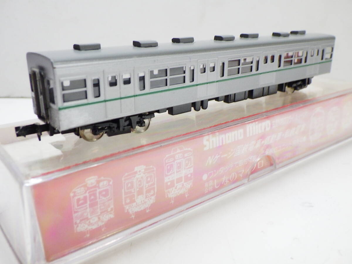 2025年最新】Yahoo!オークション -しなのマイクロ(鉄道模型)の