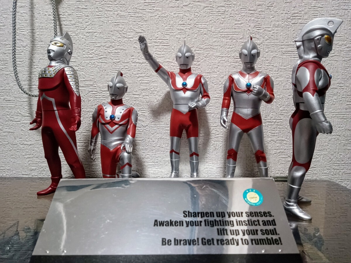 Yahoo!オークション -「ccp ウルトラ5兄弟」の落札相場・落札価格 Yahoo!オークション -「ccp ウルトラ5兄弟」の落札相場・落札価格