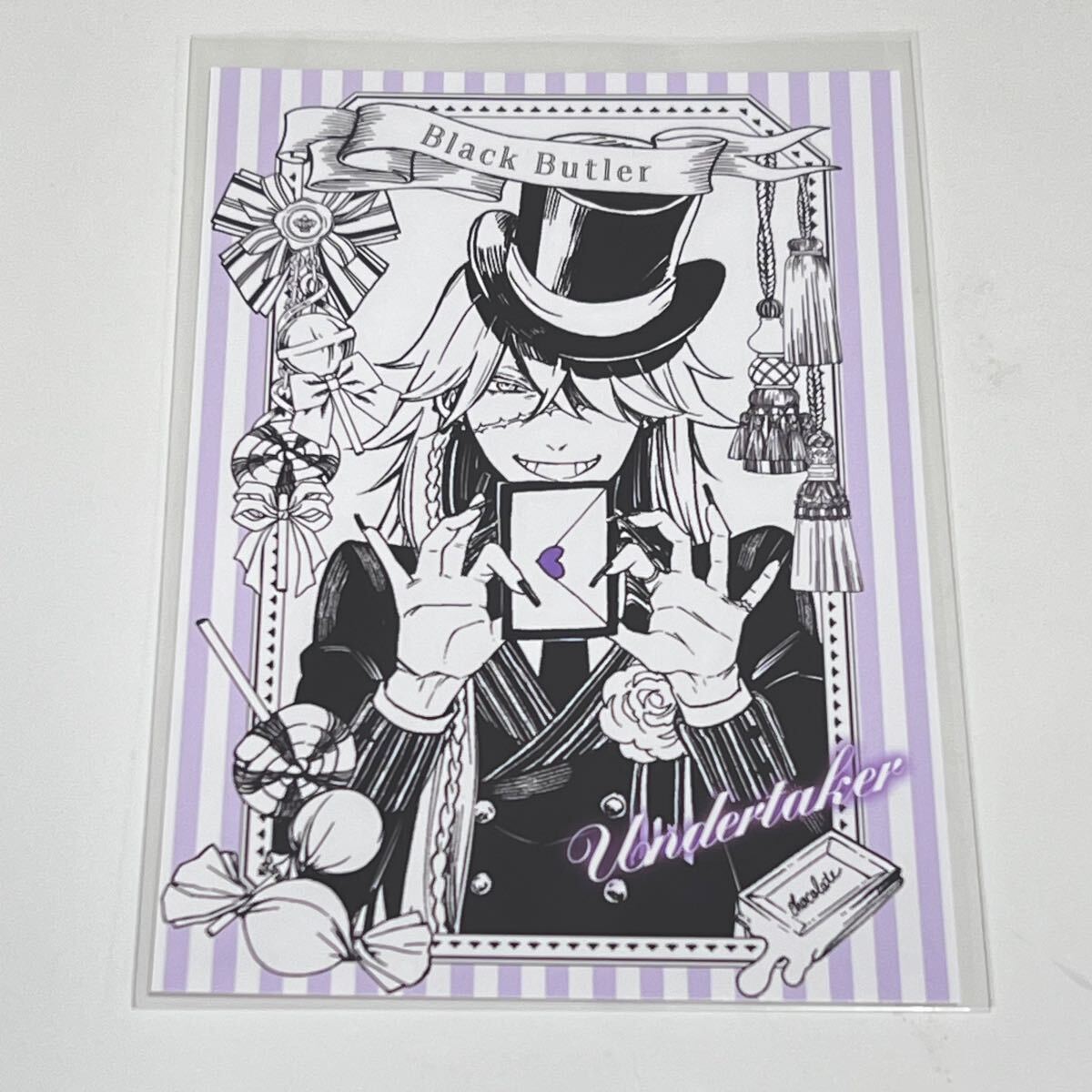 Yahoo!オークション -「黒執事 アンダーテイカー 葬儀屋」の落札 Yahoo!オークション -「黒執事 アンダーテイカー 葬儀屋」の落札