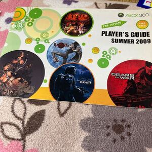 xbox360 プレイヤーズガイド 鉄拳 虫姫さま kof チラシ カタログ フライヤー パンフレット 正規品 希少 非売品 販促 ゲーム