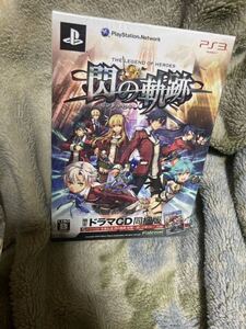 閃の軌跡 英雄伝説 限定版 PS3 新品未開封 即売く日本ファルコム
