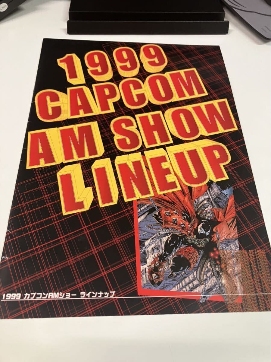2025年最新】Yahoo!オークション -ストライダー飛竜の中古品