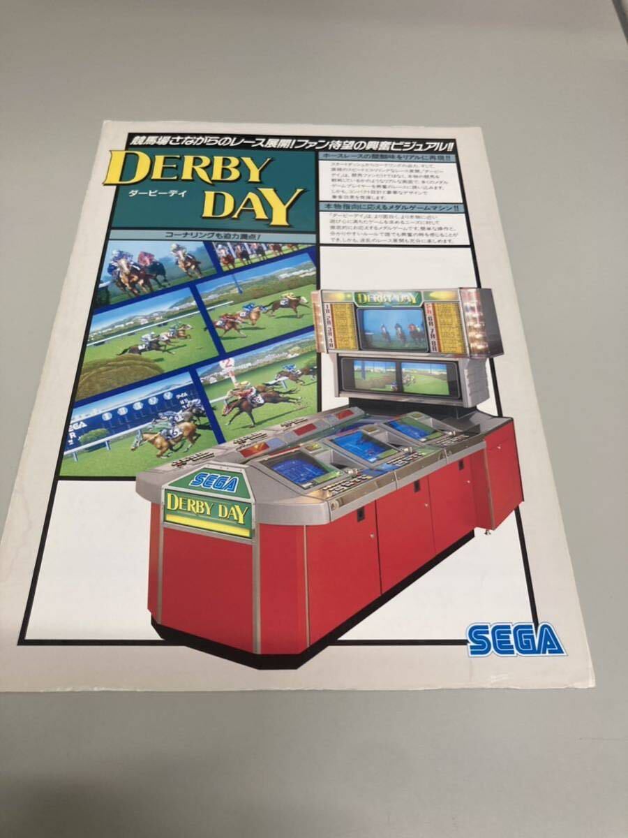 2025年最新】Yahoo!オークション -(sega)メダル(ゲーム)の中古品 2025年最新】Yahoo!オークション -(sega)メダル(ゲーム)の中古品