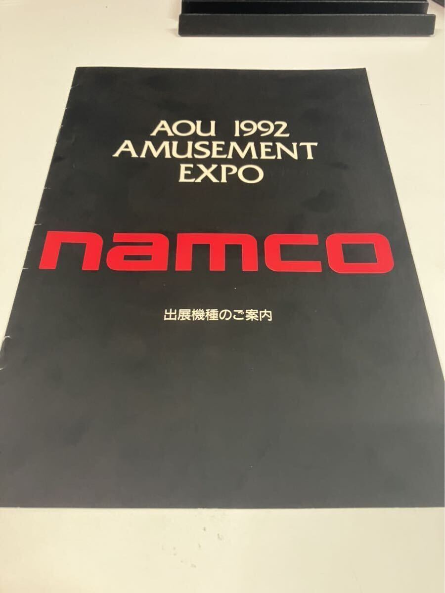 2025年最新】Yahoo!オークション -スズカエイトアワーズの中古品 2025年最新】Yahoo!オークション -スズカエイトアワーズの中古品
