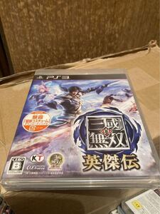 PS3 真三國無双 真三国無双 英傑伝 新品未開封 即売d