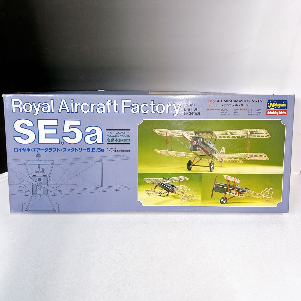 Yahoo!オークション -「hasegawa 1/8」の落札相場・落札価格 Yahoo!オークション -「hasegawa 1/8」の落札相場・落札価格