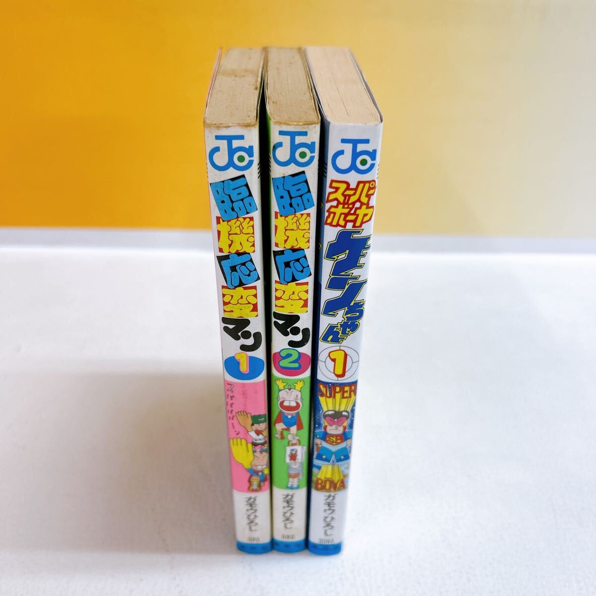 2025年最新】Yahoo!オークション -ケンちゃん(本、雑誌)の中古品 2025年最新】Yahoo!オークション -ケンちゃん(本、雑誌)の中古品