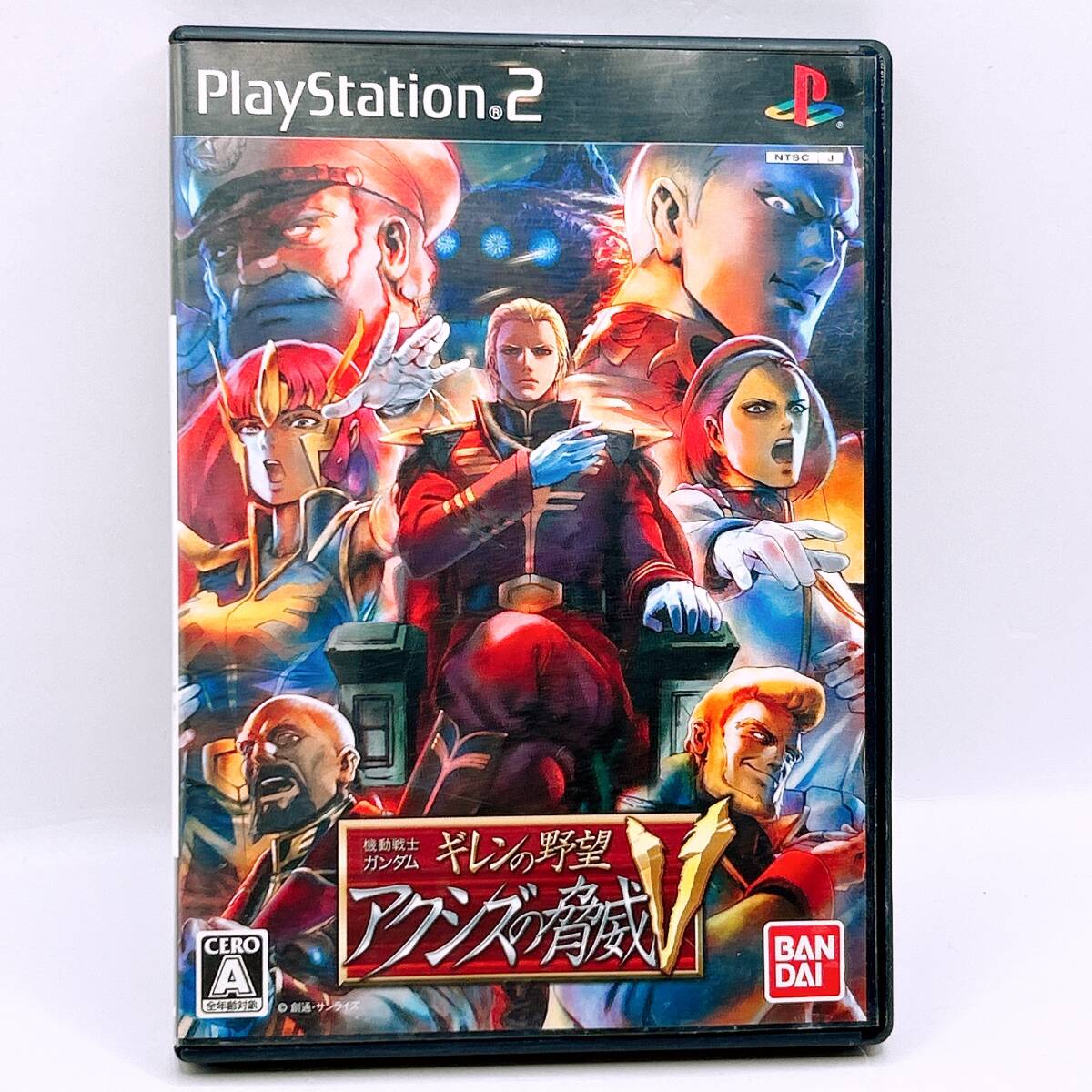 Yahoo!オークション -「ギレンの野望 アクシズの脅威v ps2」の Yahoo!オークション -「ギレンの野望 アクシズの脅威v ps2」の