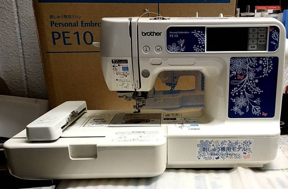 2025年最新】Yahoo!オークション -ブラザー刺繍ミシンの中古品・新品・未使用品一覧