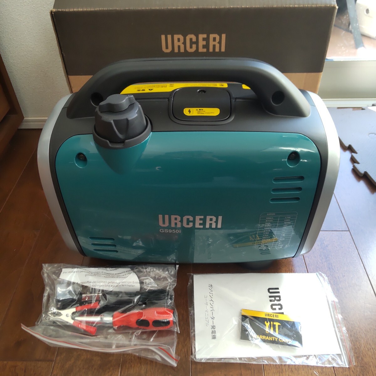 Yahoo!オークション -「urceri」(インバーター発電機) (発電機 Yahoo!オークション -「urceri」(インバーター発電機) (発電機