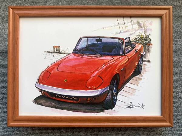 ■BOW。池田和弘『Lotus Elan Sr-1』B5サイズ額入り 貴重イラスト 印刷物 ポスター風デザイン 額装品 アートフレーム 旧車