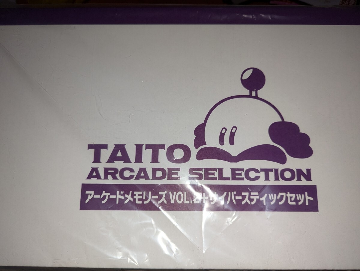 Yahoo!オークション -「イーグレットツー ミニ アーケード Yahoo!オークション -「イーグレットツー ミニ アーケード